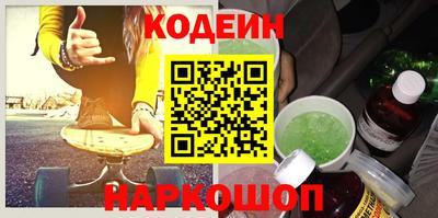 дмт Донской