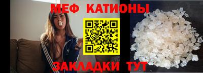 дмт Донской