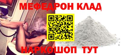 бошки Дубна