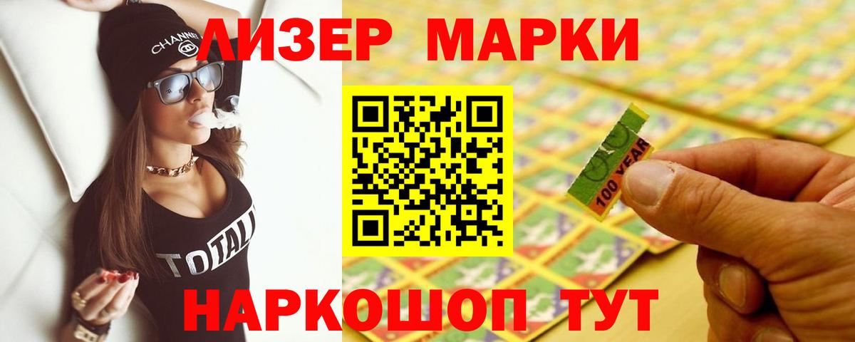 LSD-25 экстази ecstasy  Вход с VPN  Можайск  Лсд 25 экстази ecstasy 