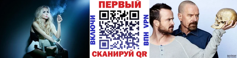 Метамфетамин Декстрометамфетамин 99.9% Можайск